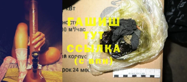 а пвп мука Балахна