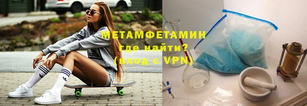 а пвп мука Балахна