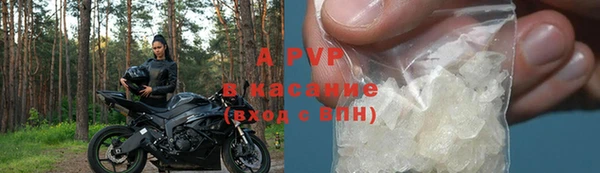 ECSTASY Балабаново