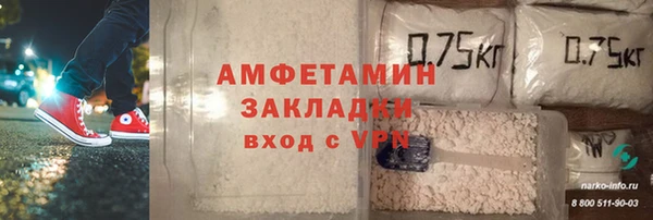 ECSTASY Балабаново