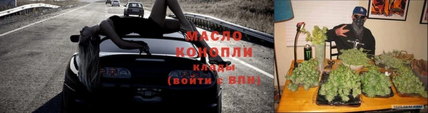ECSTASY Балабаново