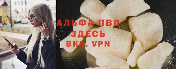 дживик Баксан