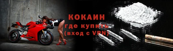 а пвп мука Балахна