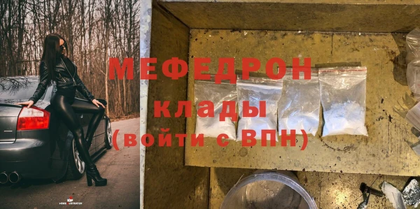 дживик Баксан