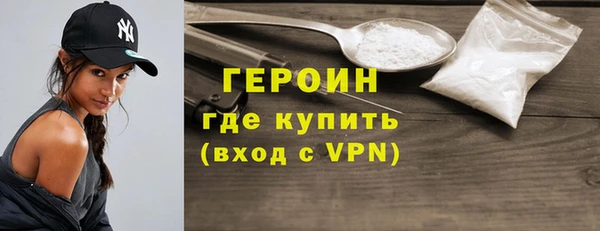 дживик Баксан