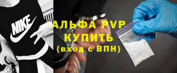 ECSTASY Балабаново