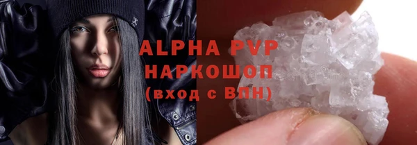 дживик Баксан