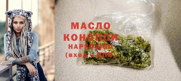 ECSTASY Балабаново