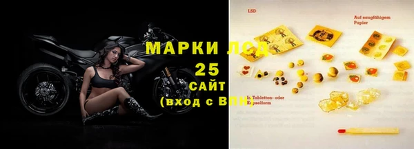 ECSTASY Балабаново