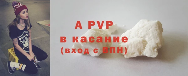 ECSTASY Балабаново