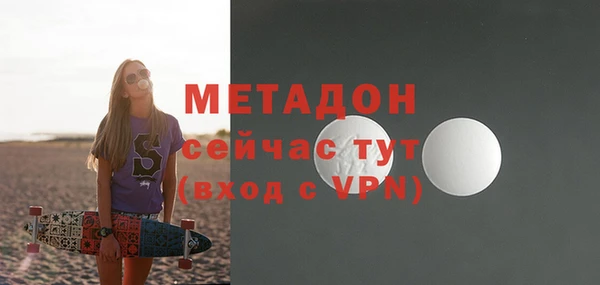 дживик Баксан
