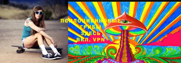 ECSTASY Балабаново