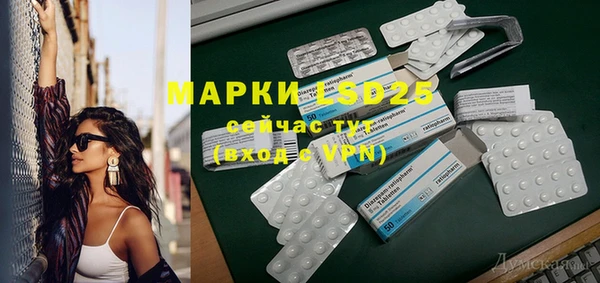 а пвп мука Балахна