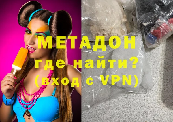 а пвп мука Балахна