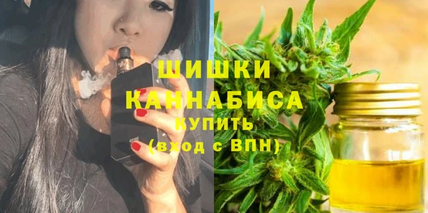 ECSTASY Балабаново