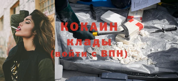 а пвп мука Балахна