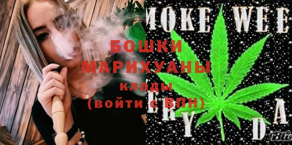 а пвп мука Балахна