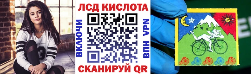 Марки N-bome 1,8мг  kraken   Пойковский  купить наркотик 